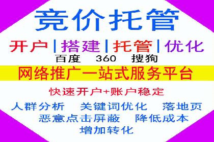 信息流广告的秘密武器：投放策略的实战应用