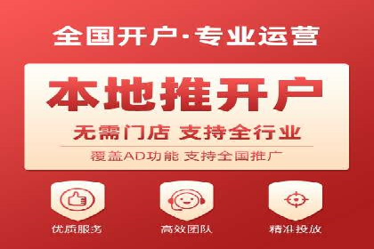 百度推广与社交媒体结合的营销策略探讨