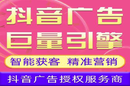 SEM优化师如何运用数据分析提升广告效果——以教育行业为例